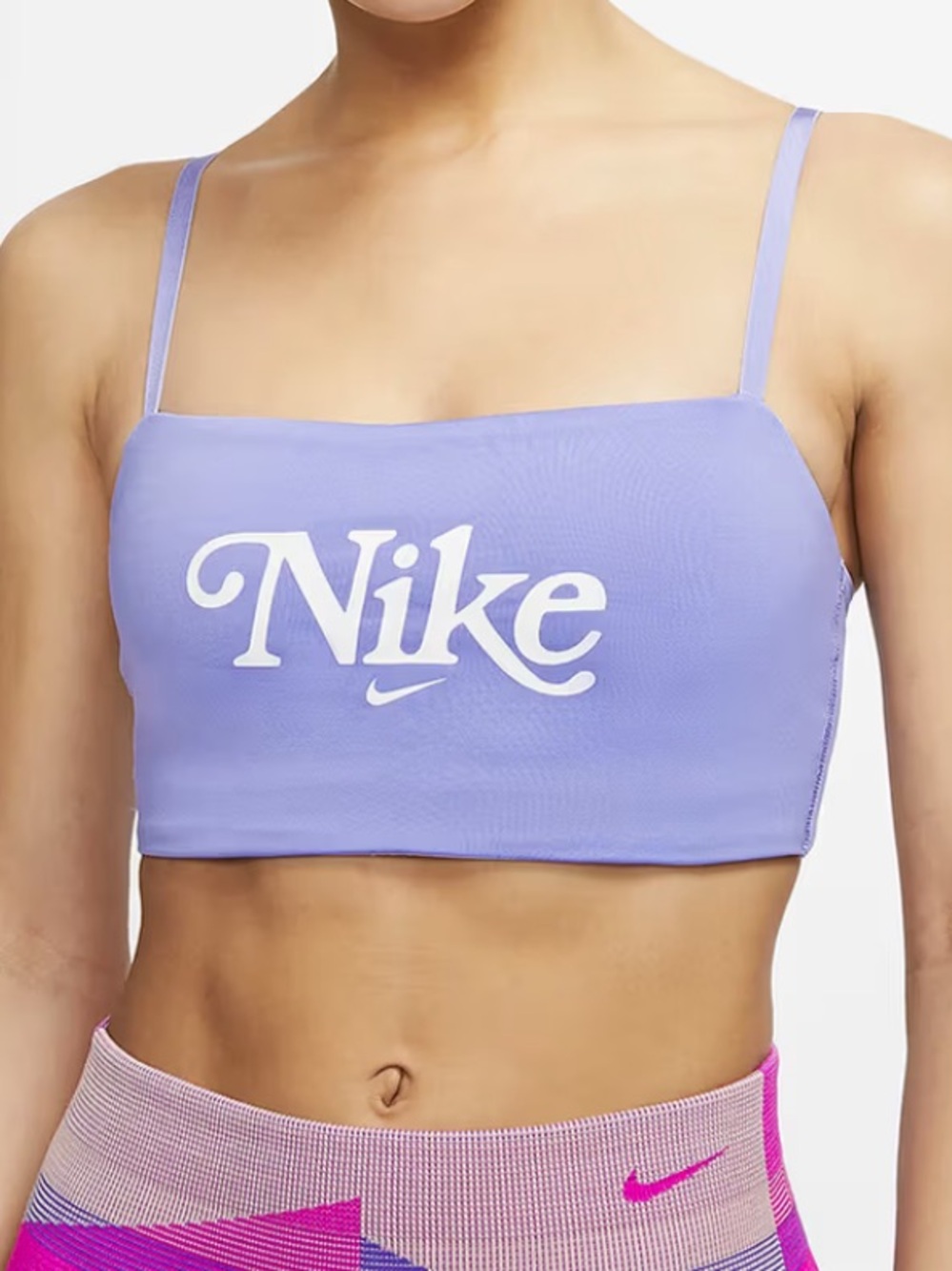 Nike Lavender Lilac Logo Cropped Sports Bra